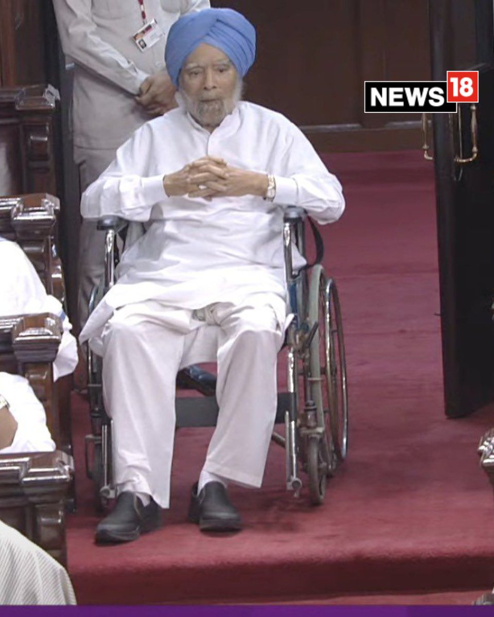 CNNnews18's tweet photo. Former PM Manmohan Singh is present in the Rajya Sabha ahead of the voting on the NCT Bill.

#ManmohanSingh #Congress #RajyaSabha #Congress #NCTBill

Live updates: https://t.co/sZ4xgJY0IC https://t.co/hU4TJTba4x