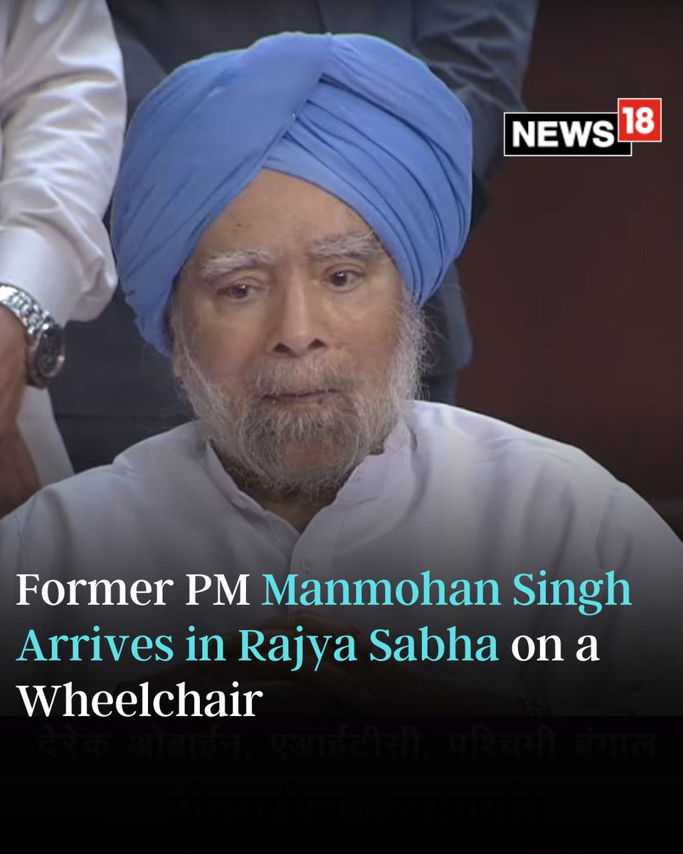 CNNnews18's tweet photo. Former PM Manmohan Singh is present in the Rajya Sabha ahead of the voting on the NCT Bill.

#ManmohanSingh #Congress #RajyaSabha #Congress #NCTBill

Live updates: https://t.co/sZ4xgJY0IC https://t.co/hU4TJTba4x