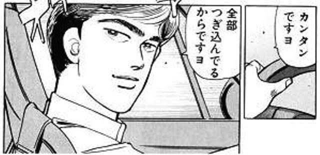 湾岸汎用画像ナイト