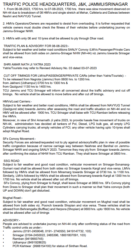 Traffic_hqrs's tweet photo. Traffic plan/advisory for 08-08-2023
@JmuKmrPolice
@JKTransportDept
@OfficeOfLGJandK
@Divcomjammu
@DivisionalComm1
@ZPHQJammu
@igpjmu
@diprjk
@ddnews_jammu
@ddnewsSrinagar
@ddnewsladakh https://t.co/TBknqSFBHf