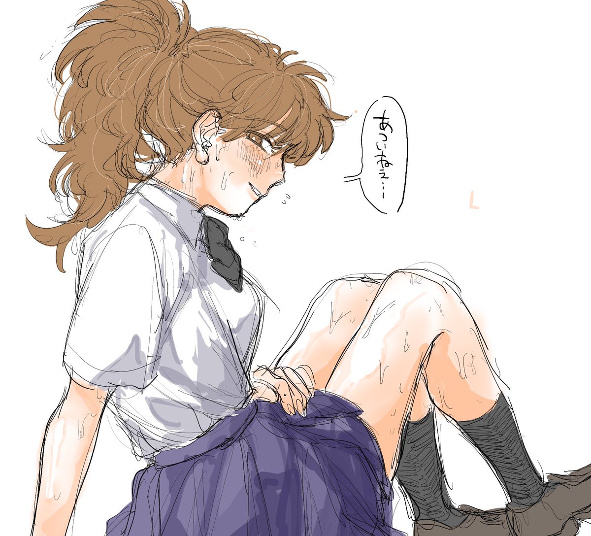 ⚠️女体化 現パロ あちあち青春らいぞちゃ