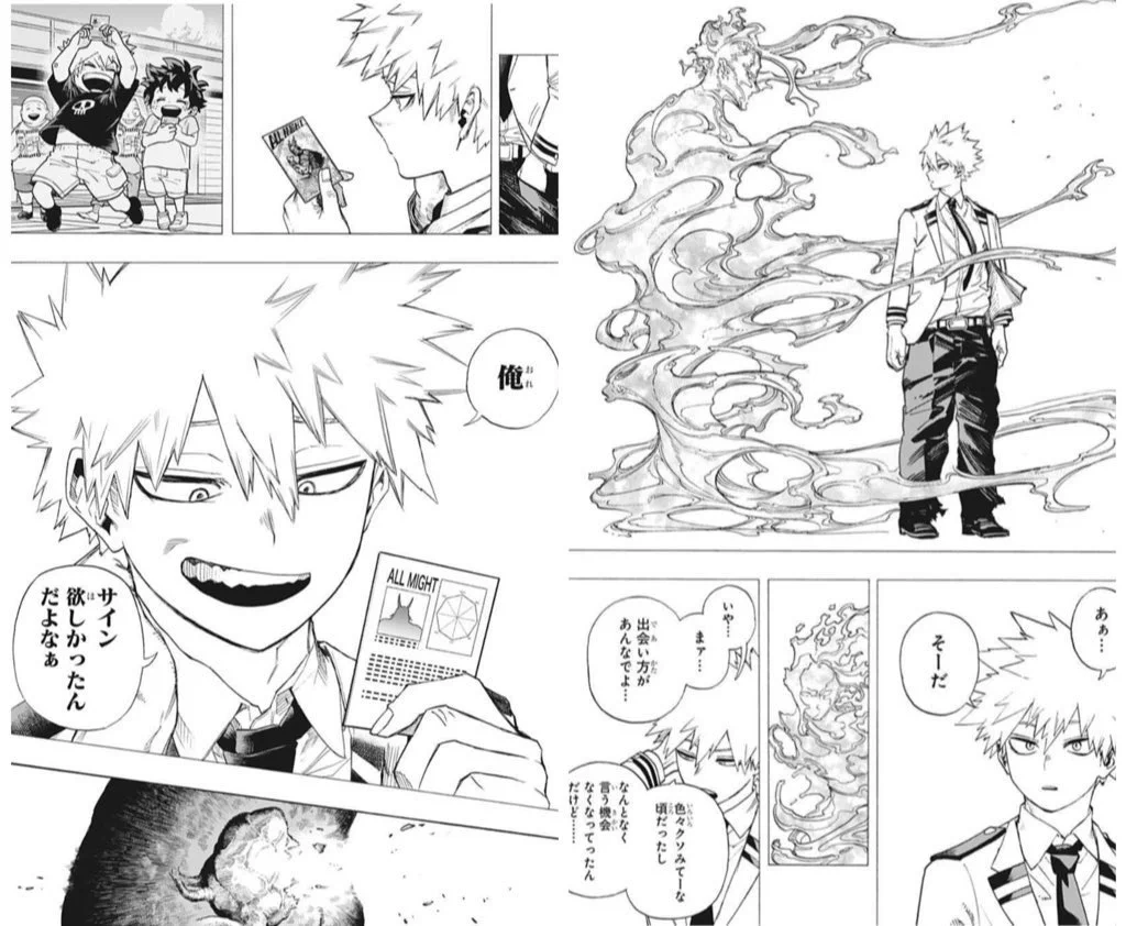 💥爆豪勝己の最大の見せ場が訪れるまで投稿し続ける垢💥 on X: 