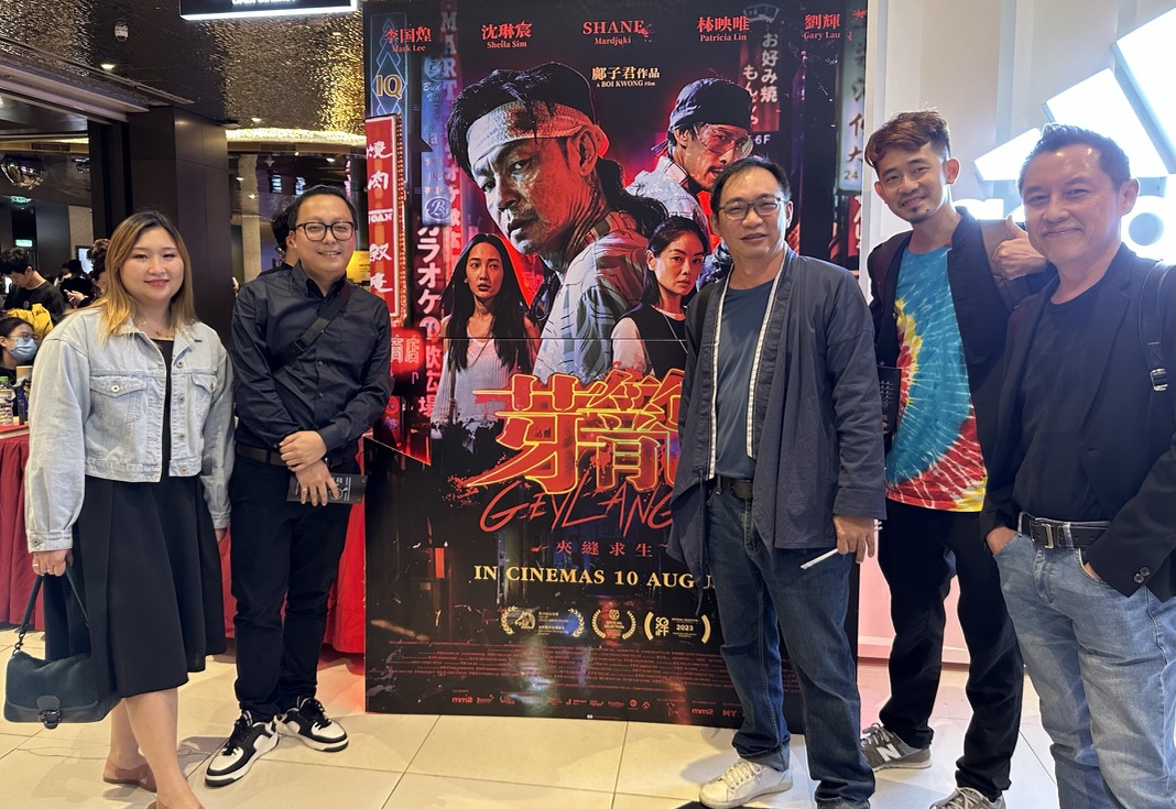 icebergKL's tweet photo. 'GEYLANG', critically acclaimed film from SG filmmaker Boi Kwong, starring Mark Lee finally hits our shores...Thanks for the Gala Screening invitations #mm2...What a blast of a movie; go catch it on MY screens Aug 10th onwards!!! https://t.co/GdQhOX2MPN
