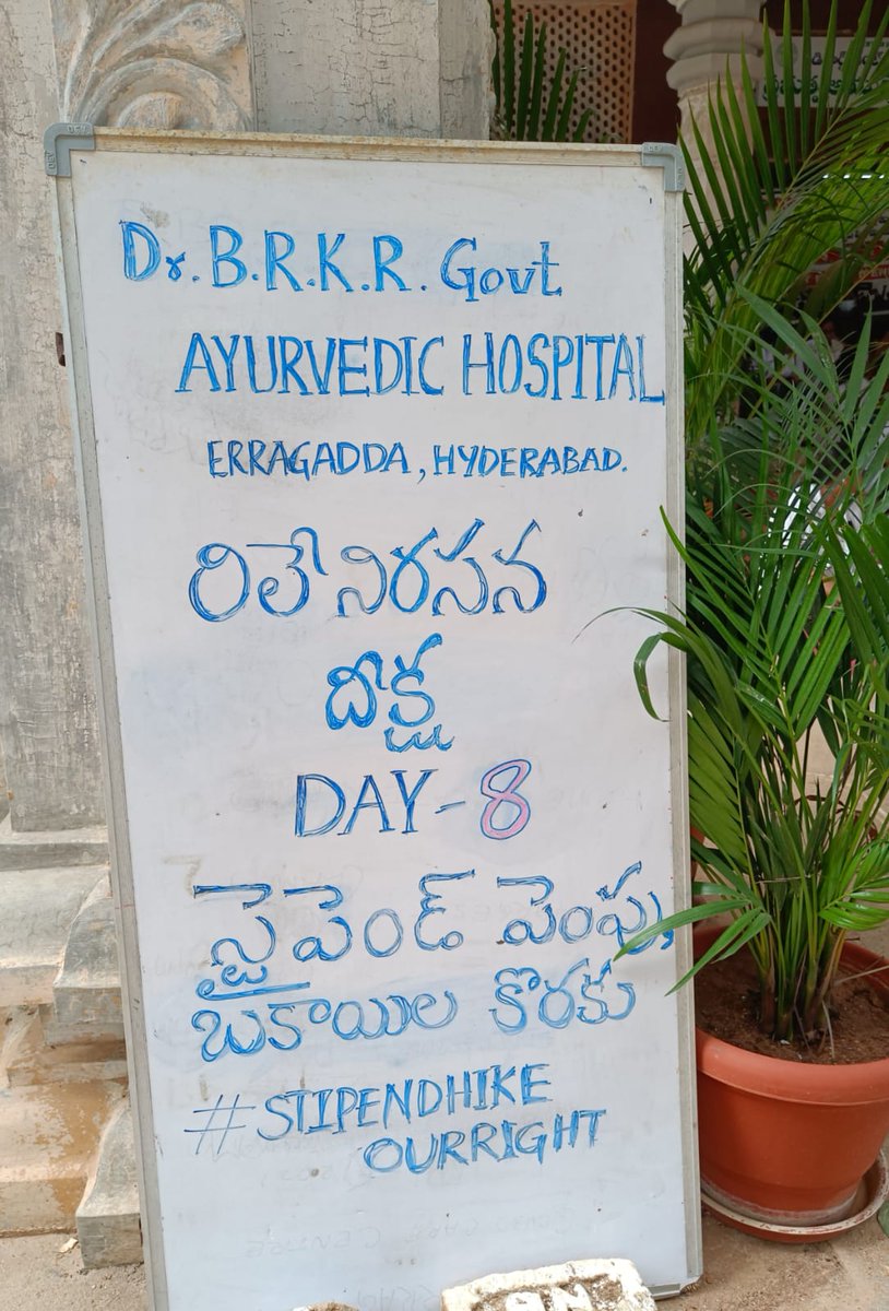 AnkushDanda's tweet photo. @MinisterKTR @KTRBRS https://t.co/bmvDwHTcLR