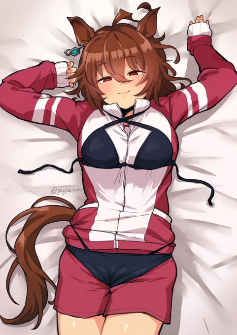 「ふぅン……」 