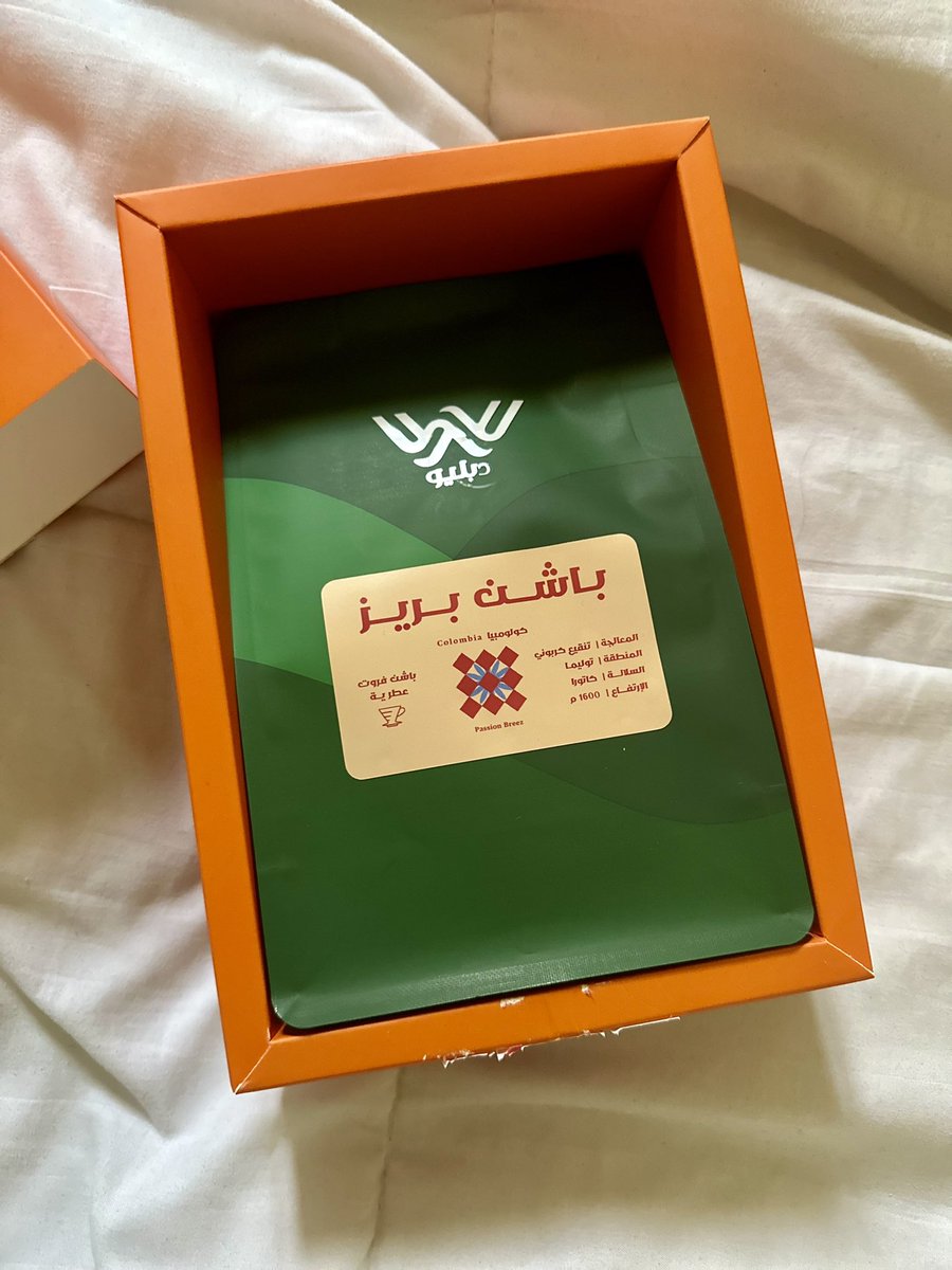 يستحق التجربة ☕️🐎 . tweet media