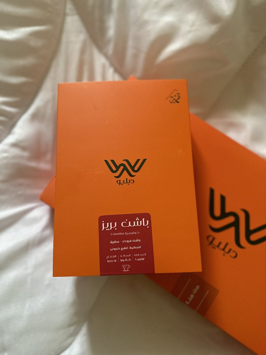 يستحق التجربة ☕️🐎 . tweet media