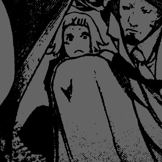 ͏ ͏͏ ͏ ͏ ͏ ͏
i wuv u sm.
 ͏ ͏͏ ͏ ͏ ͏ ͏