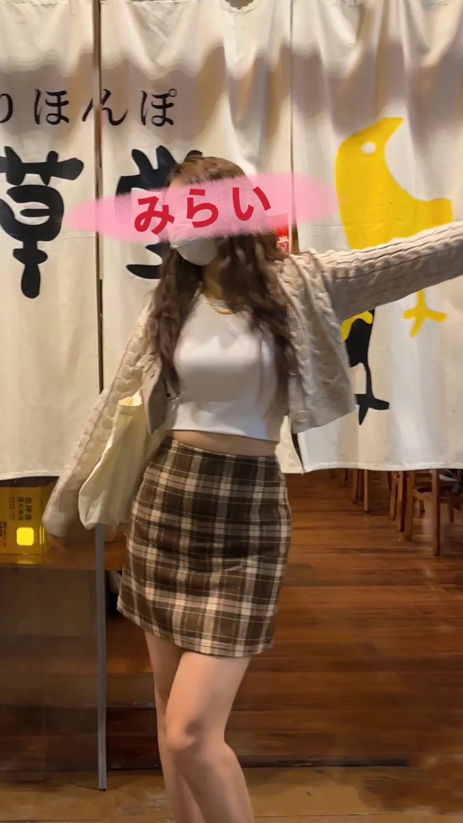 yping36941's tweet photo. 店はすでに1週間営業しており、お客様のご理解とご配慮に感謝しています。予約が取れていないお客様は事前に電話で予約してください。営業を始めたばかりなので、店には人手が限られているので、理解してほしい。ご来店をお待ちしております。最高のサービスで最高の待遇をよろしくおお願いします。 https://t.co/p3VONgAgvG