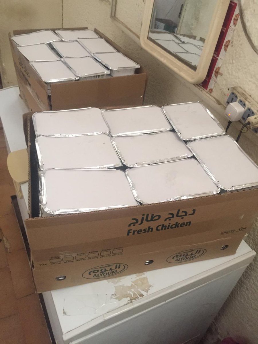 k_umrah's tweet photo. بعون الله تعالي سيستمر وقف البركةفي توزيع الوجبات الساخنة في ايام الاثنين والخميس من. كل اسبوع طوال العام باذن الله وسيضاعف الكميات في شهر رمضان المبارك وفي شهر الحج اثر المشاركة المجتمعية مع مشروع. المملكة العربية السعودية للافادة من الهدي والاضاحي ومطاعم ومطابخ واحة الضيافة https://t.co/RYZ8BFlVYV