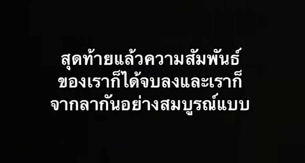 lastmooninoct tweet picture
