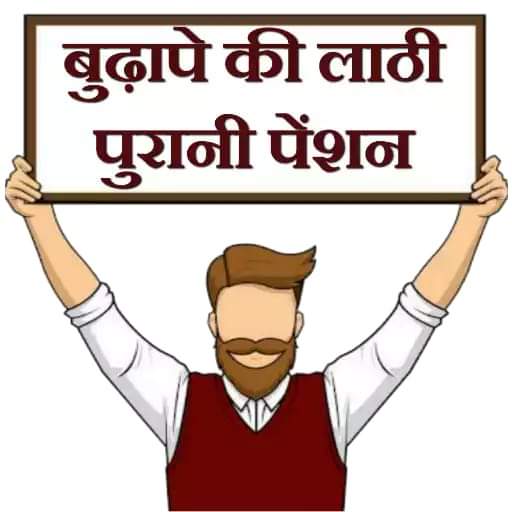 imtechnonitin's tweet photo. चश्मदीद अंधा बना, बहरा सुने दलील 
झूठों का है दबदबा, सच्चा हुआ जलील 
@NmopsInd
@vijaykbandhu
@Mauryapankaj79
@SuryawaSingh
@MdAarif09250997
@PARDEEPkau @ShivaGopalMish1 @narendramodi @AmitShah @JPNadda @nsitharaman @BJP4UP @myogiadityanath @ChouhanShivraj @BJP4MP https://t.co/JrC8B4VE2H