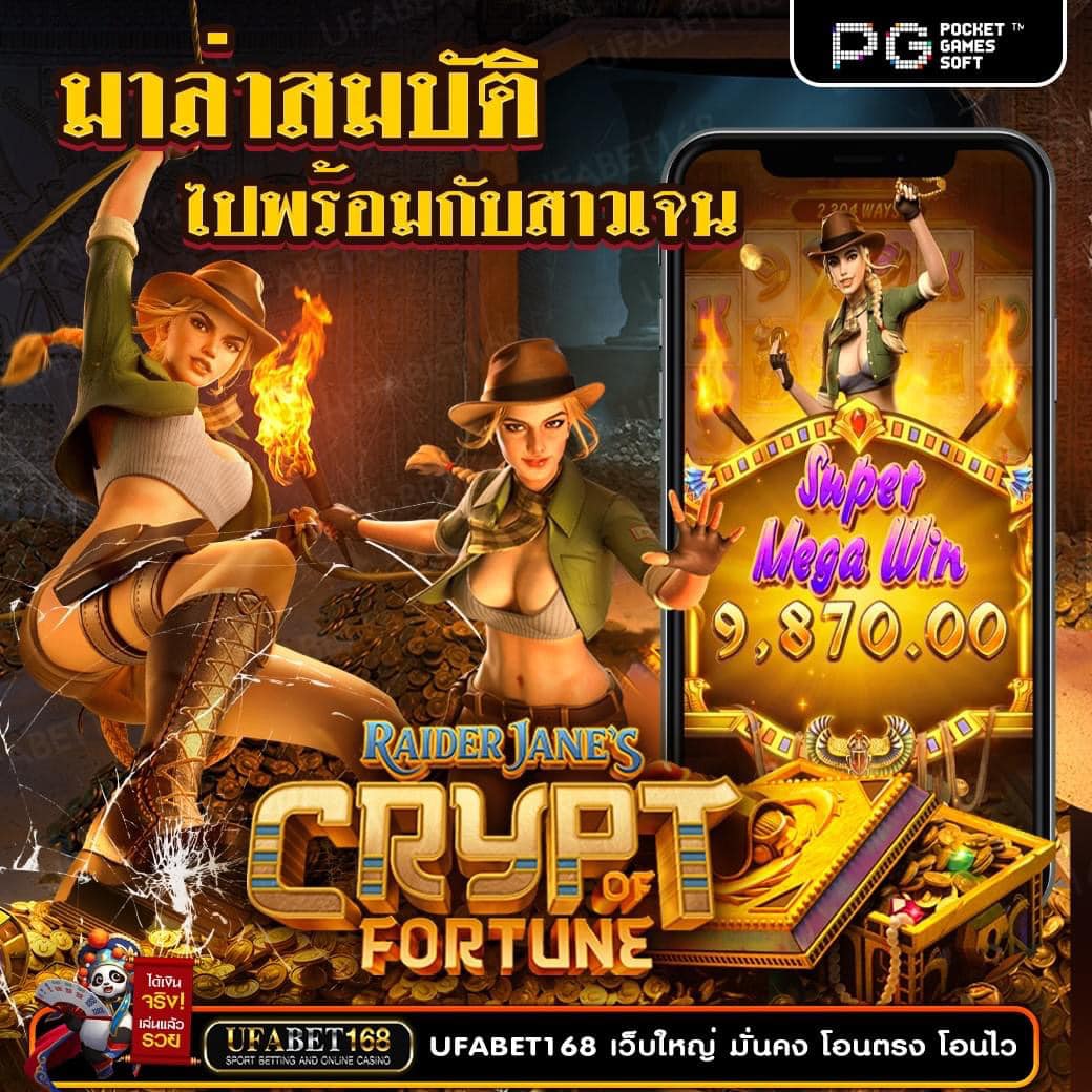 slxt_ngay68875's tweet photo. 💥ใครรีบใช้เงิน ใครต้องการใช้หนี้ ทางนี้��ลย ยูสเชอร์ใหม่ยังไก็แตก ฝาก 100 แตกมา 10,000
💥แตกสนั่น โบนัสกระจาย อย่าพลาด‼️  เริ่มต้นเพียงเบท 1 บ.

🎈 สมัครเองคลิ๊ก : https://t.co/X3xUhdqnZo  หรือ @bjo88 มี @ นำหน้า

#wangyibo_oneandonlyTH #22ปีนับตั้งแต่วันที่ฉันรักเธอ #srchafreen https://t.co/aCJ6qC5rIC