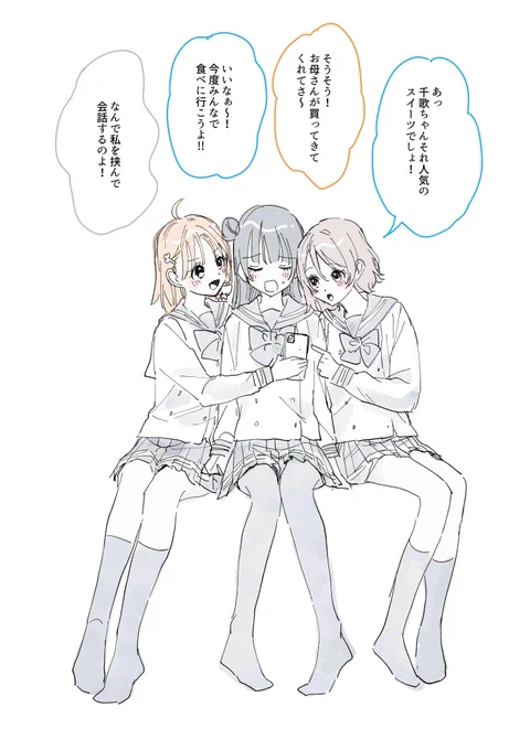 🍊😈⚓ 