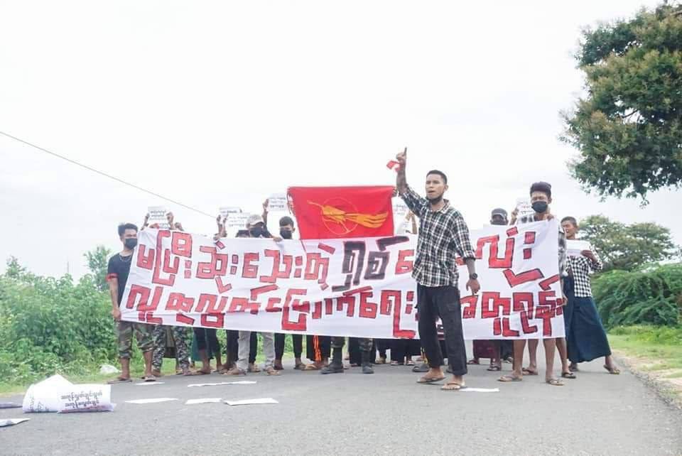 Anti-Coup Protestors at Ayadaw marching in unison, unrelentingly even though suppressed by Terrorists.  #HelpMyanmarIDPs #2023JulAug7Coup #WhatsHappeningInMyanmar