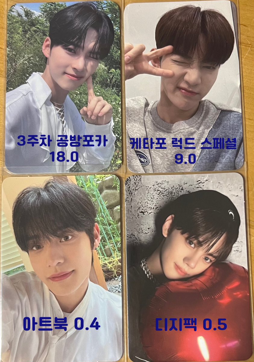 yangdo678359's tweet photo. 제베원 포카 양도합니다
여러장 우대, 일괄시 27

제로베이스원 zb1 팬콘 티켓 교환 김지웅 장하오 성한빈 석매튜 김태래 리키 김규빈 박건욱 한유진 인블룸 공방포카 럭드 스페셜 케타포 아트북 디지팩 위드뮤 사웨 리본 판다 고척 vip 플로어 1층 https://t.co/CRcHz53u1s