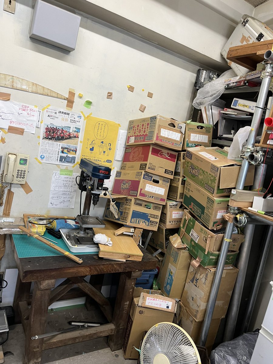 MaPPL2023's tweet photo. この部屋は片付くのかな？ https://t.co/QCmCioOMFC