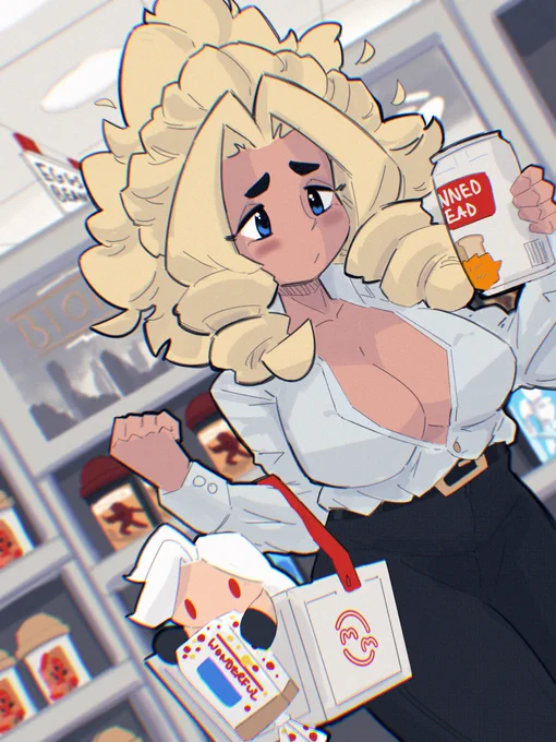Maria Monday Finally