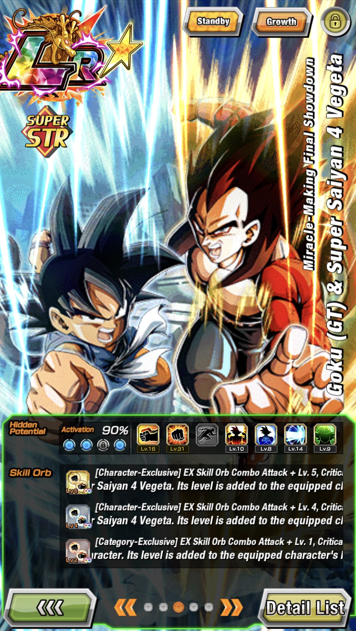 ToonRami on X: “These new 8th Anni Battle EX Skill Orbs looking 
