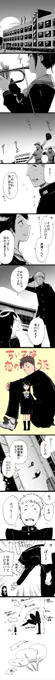 2017年にストリエさんで描いたこれとか自分のツボにズンと来るので気持ちがいい 