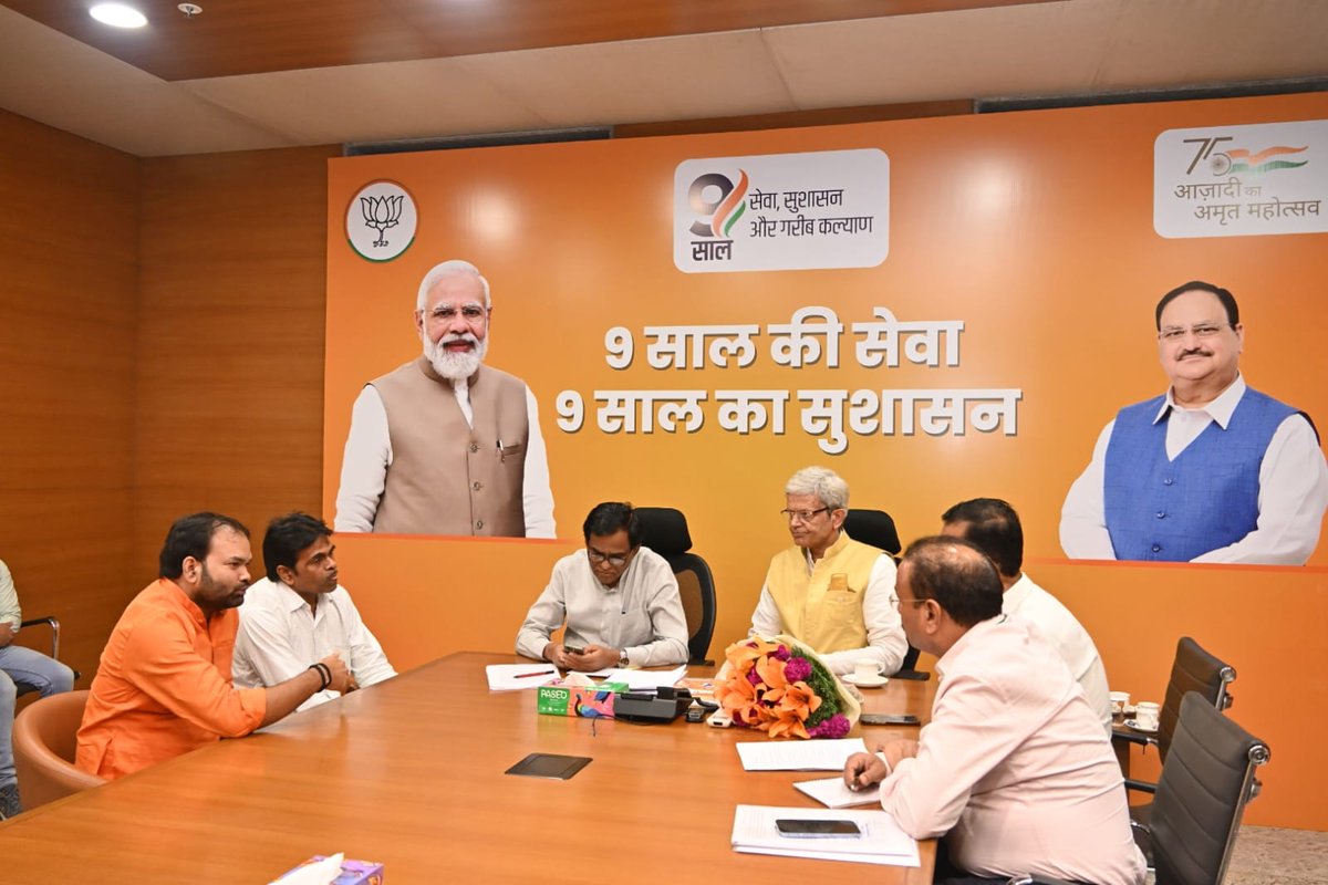 raosahebdanve's tweet photo. आज दिल्ली में भारतीय जनता पार्टी सहयोग कार्यक्रम के दौरान लोगों से भेंट कर विविध विषयों पर चर्चा की तथा उनके निवेदन प्राप्त किये।
@BJP4India https://t.co/eKEuHqNB3H