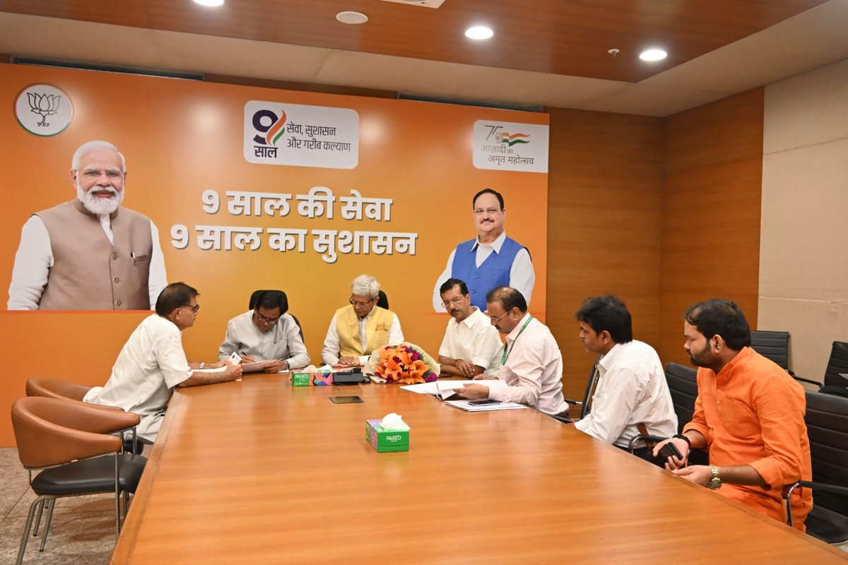 raosahebdanve's tweet photo. आज दिल्ली में भारतीय जनता पार्टी सहयोग कार्यक्रम के दौरान लोगों से भेंट कर विविध विषयों पर चर्चा की तथा उनके निवेदन प्राप्त किये।
@BJP4India https://t.co/eKEuHqNB3H