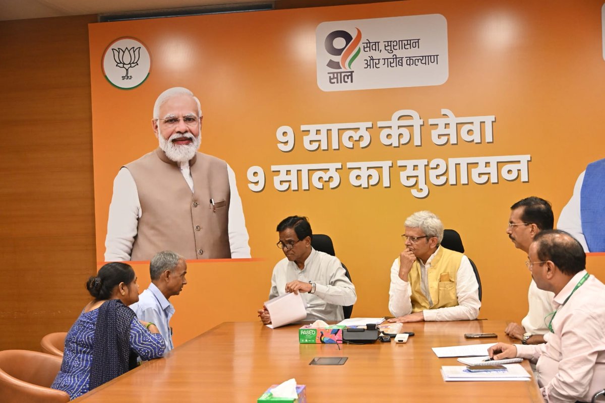 raosahebdanve's tweet photo. आज दिल्ली में भारतीय जनता पार्टी सहयोग कार्यक्रम के दौरान लोगों से भेंट कर विविध विषयों पर चर्चा की तथा उनके निवेदन प्राप्त किये।
@BJP4India https://t.co/eKEuHqNB3H