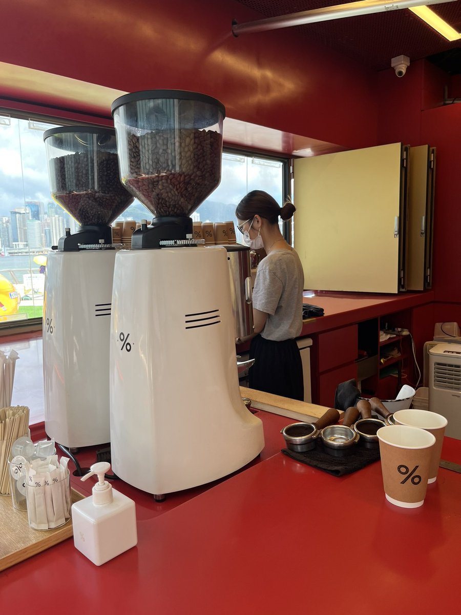 daneeeats's tweet photo. 📍Arabica HK 🇭🇰

#daneeeats
#foodie
#arabica
#arabicahk
#icedmatcha
#matcha
#hongkongfood
#HKeats
#hongkong
#hongkongexplore https://t.co/4lQZIYynLS