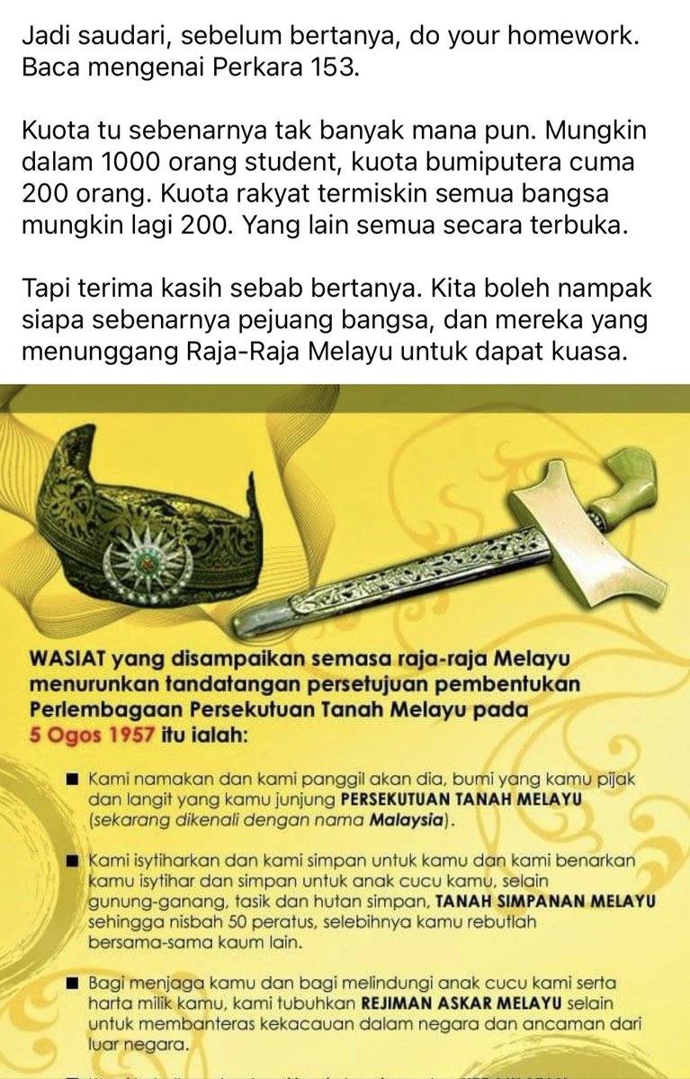 _AmranFans's tweet photo. Bila meletup isu PMX koyak dengan remaja india berusia 18 tahun ni baru la kita nampak dengan jelas rupa-rupanya PAS dan PPBM hanya memperalatkan hak-hak bumiputera untuk menarik sokongan orang Melayu Islam.

Hakikatnya bila hak-hak bumiputera dipersoalkan, didepan khalayak ramai, tak ada sikit pun rasa tercabar dalam hati pemimpin dan macai PN, siap dia back up budak tu lagi ada lah.

Ni ke gabungan parti yang kau kata akan jaga hak-hak orang Melayu tu? Amran rasa tak.