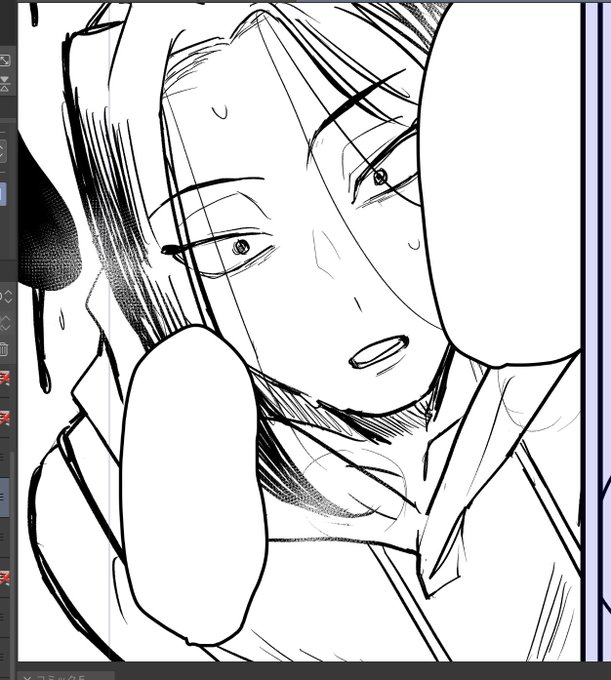 切羽詰まってる時にそういう顔描くと説得力出るな 