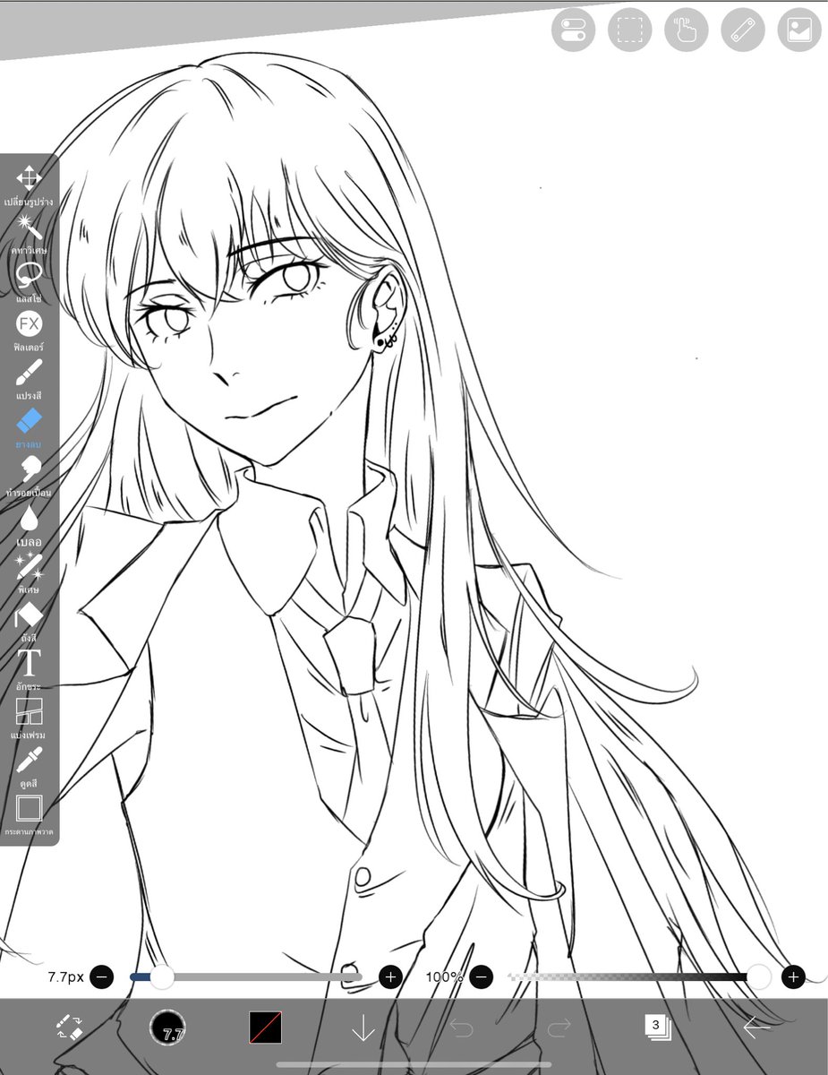lazynawz95's tweet photo. #wip ✨
Fuyuki (bsd oc) | anime ver. (Portmafia AU)

#BSD #bungosd #OC #文スト #bsdoc #46OCs #มาอวดโฮมุ้ https://t.co/WKBmNrvQJy