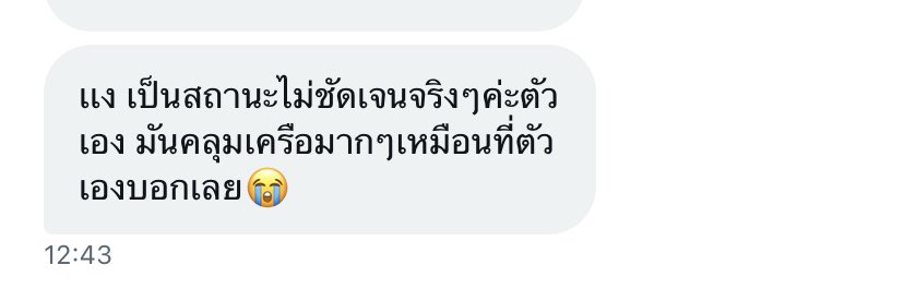 Doodoodeedee112's tweet photo. 🔮ไพ่แม่หมอเก่งเรื่องความรัก ความสัมพันธ์
ตอบละเอียดมาก ดูรีวิวก่อนได้ค่า
- 🍒1คำถาม 39฿
- 💒2คำถาม 78฿
- 🛍3คำถาม 99฿ ฟรี1คำถาม
- 🧸ถามไม่อั้น199฿ (1ชั่วโมง)
- 🔮แบบโทร10-15นาที 139฿ #ดูดวง https://t.co/p9LapzXpVQ