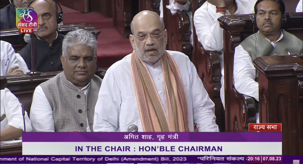 iSinghApurva's tweet photo. Yes - 131
No - 102 

Bill passed!🔥

#RajyaSabha https://t.co/MJAui4RtzS