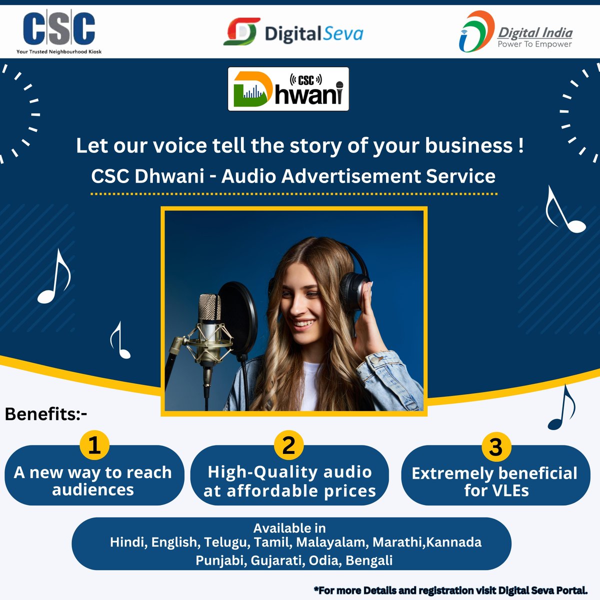 CSCegov_'s tweet photo. Let our voice tell the story of your business!

CSC Dhwani - Get high-quality studio-recorded audio advertisements within your budget.

For any queries, write to us on cscdhwani@gmail.com

#CSC #DigitalIndia #RuralEmpowerment #CSCDhwani #AudioAdvertisement #DigitalAdvertisement https://t.co/DCRKRn0RDZ