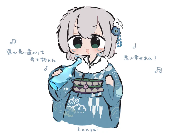 4周年おめでとうございます! 選曲渋くてすき…   #ノエラート
