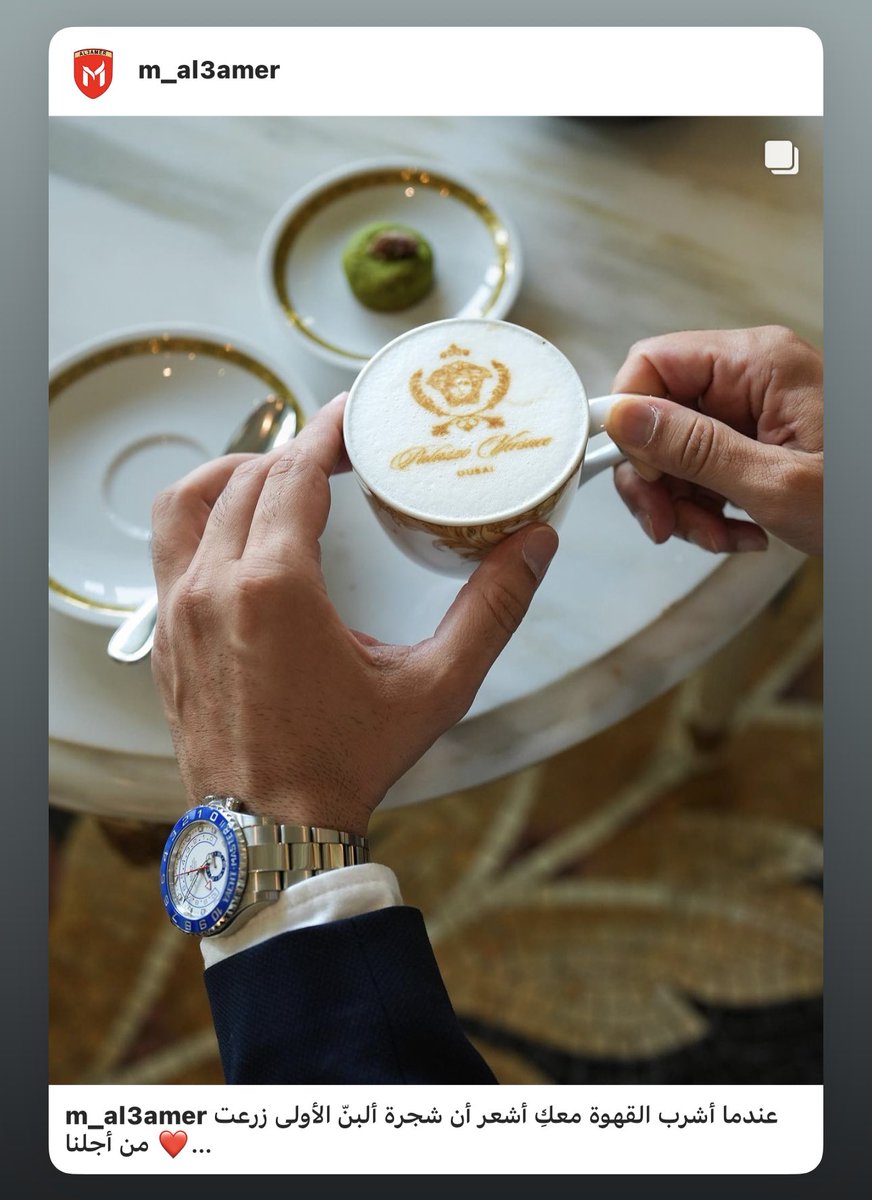 M_AL3AMER (@m_al3amer85) on Twitter photo 