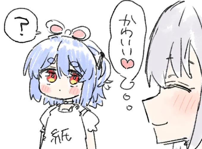真っ先に紙エプロンを付けるぺこらっちょ