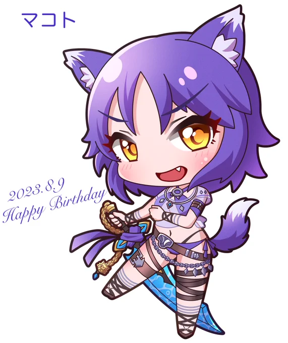 マコトちゃんお誕生日おめでとう! #マコト誕生日 #プリコネR #マコト