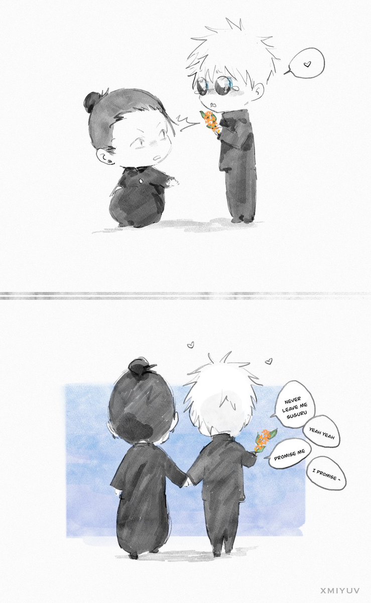 五夏 💐