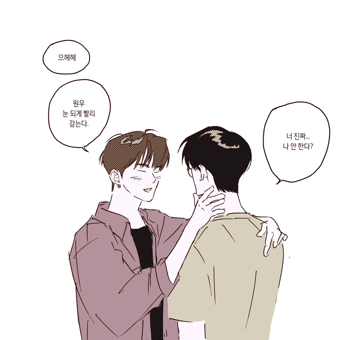 안씩 (@ansssik) on Twitter photo 