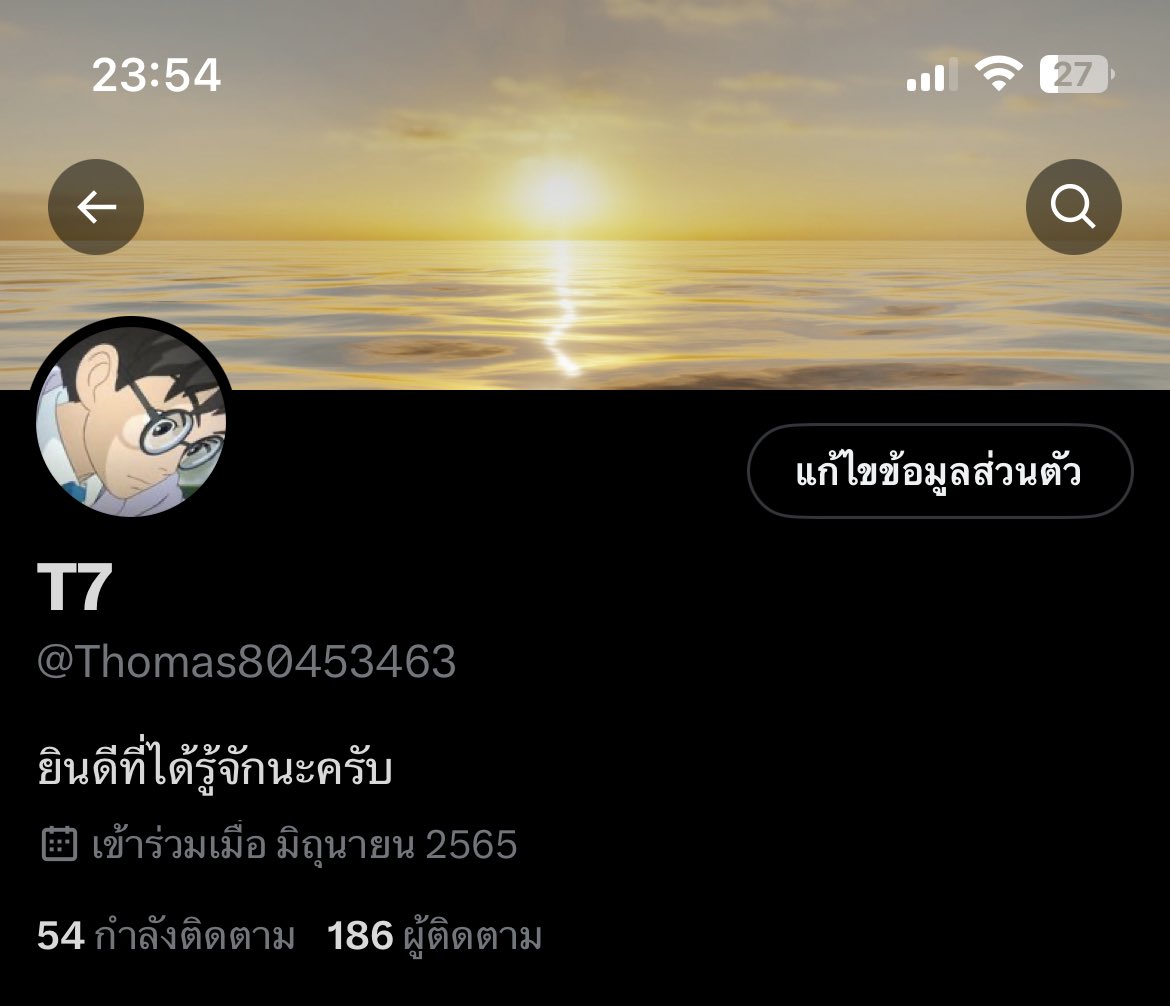 T7 (@Thomas80453463) / Posts / X