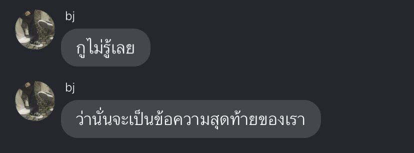 tan (@140otan) on Twitter photo 