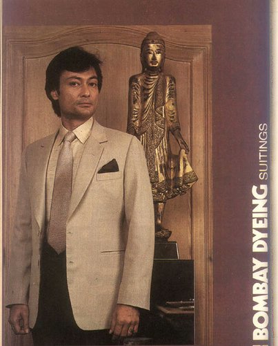 PandeyJaideep's tweet image. Ardhendu Bose, the famous #BombayDyeing model from the 1970s &amp;amp; 80s, and nephew of Netaji Subhash Chandra Bose, died today of a #heartattack. He also appeared in popular #Bollywood films like Cobra (1980), Vishkanya (1991) &amp;amp; more. May his soul rest in peace. #OmShanti #Modelling