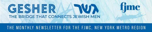 FJMC New York Metro Newsletter
Issue July 26, 2023 is available!
conta.cc/46OdmGk
#FJMC #FJMC_hq #newyorkmetro #fjmcnymetro #FJMC2023 #FJMCConvention #newsletter #newsarticle #jewishcommunity #jewishculture #Israel #newyork #events #health #community #communityengagement