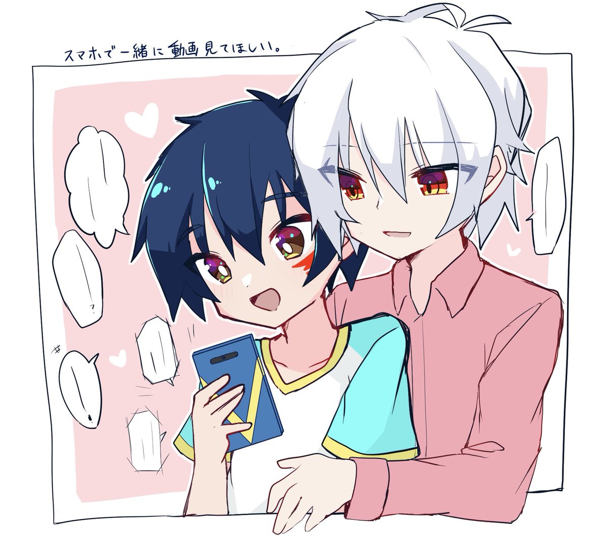 🍝🍞落書き
