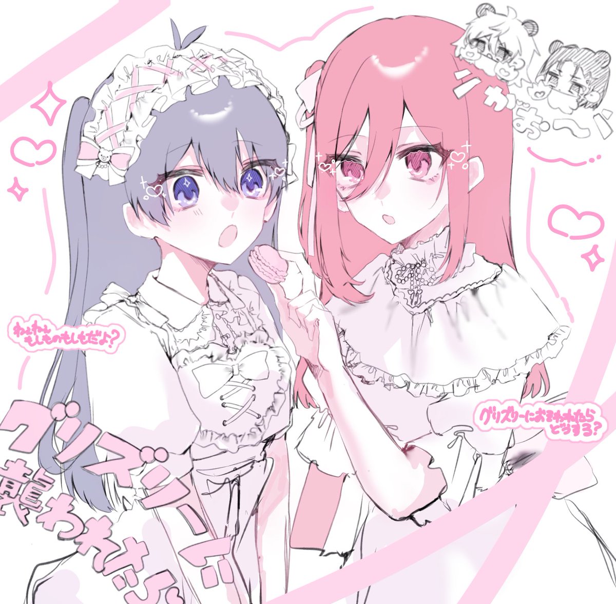 poyo_ (@_O72On) / Posts / X