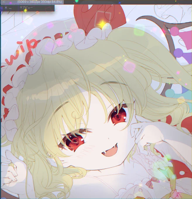 途中