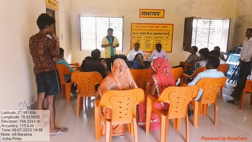 Sachin9456450's tweet photo. Today #Embed arrenge a joint meeting with VBD inspector, GRAM PRADHAN and ASHA on Panchayat lavel.During we discussed about maintain health services on panchayat level for community wellness.
@santoshbhargav2 
@sksomya 
@Ani212215 
@Archana2442 https://t.co/H6LAAip5x7