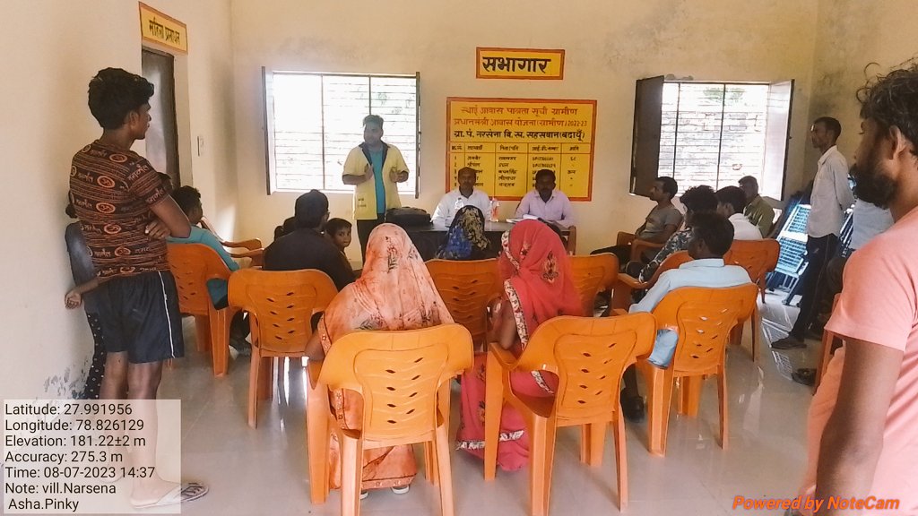 Today #Embed arrenge a joint meeting with VBD inspector, GRAM PRADHAN and ASHA on Panchayat lavel.During we discussed about maintain health services on panchayat level for community wellness.
<a href="/santoshbhargav2/">Dr. Santosh Bhargava</a> 
<a href="/sksomya/">Som Sharma</a> 
<a href="/Ani212215/">Anirudh Singh</a> 
<a href="/Archana2442/">Archana Yadav</a>