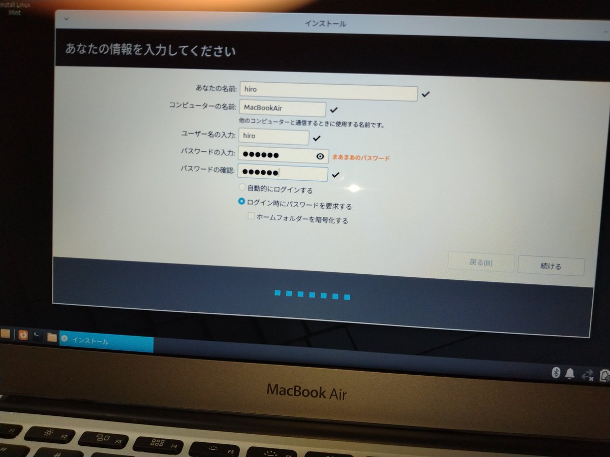 HiroshiOyanagi's tweet photo. インストール開始(^^♪ https://t.co/A6xFDgMvdV